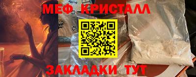 apvp Славянск-на-Кубани