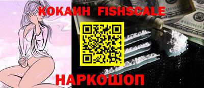 apvp Славянск-на-Кубани