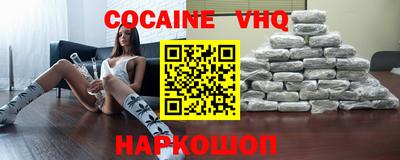 apvp Славянск-на-Кубани
