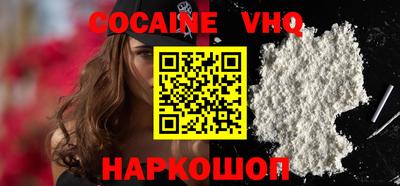 apvp Славянск-на-Кубани