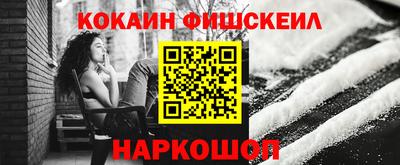 apvp Славянск-на-Кубани