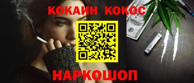apvp Славянск-на-Кубани