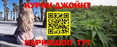 apvp Славянск-на-Кубани