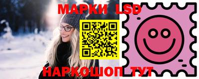 apvp Славянск-на-Кубани