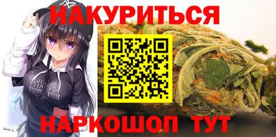 apvp Славянск-на-Кубани