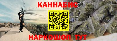 apvp Славянск-на-Кубани
