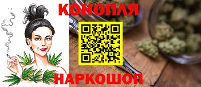 apvp Славянск-на-Кубани