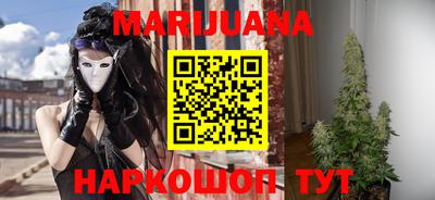 apvp Славянск-на-Кубани