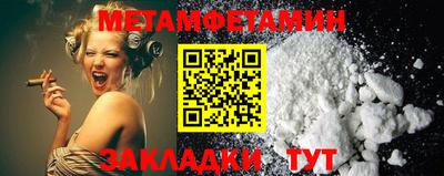 apvp Славянск-на-Кубани