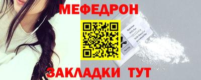apvp Славянск-на-Кубани