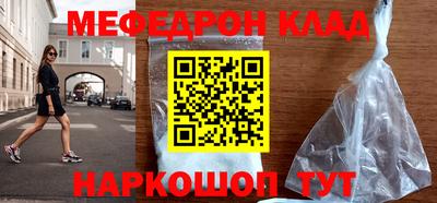 apvp Славянск-на-Кубани