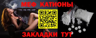 PSILOCYBIN Северобайкальск
