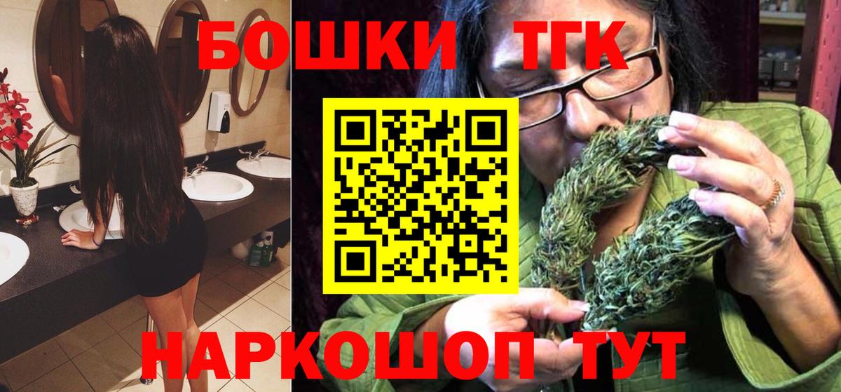 Марихуана VHQ Сафоново